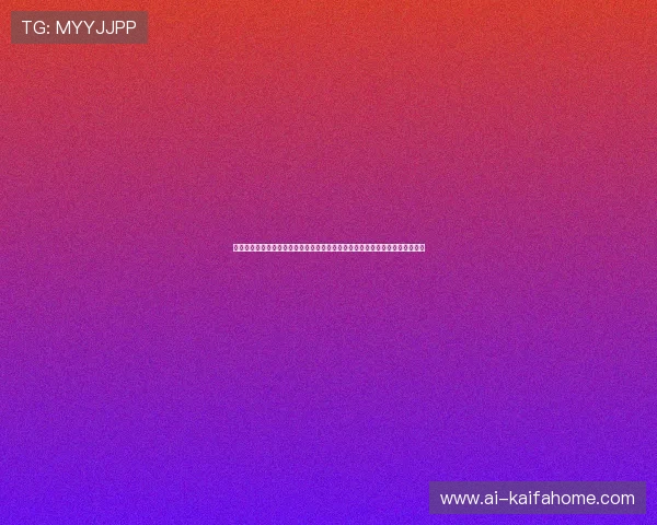 凯发登录网址下载详细教程，解决玩家在下载过程中遇到的常见问题与解决方案